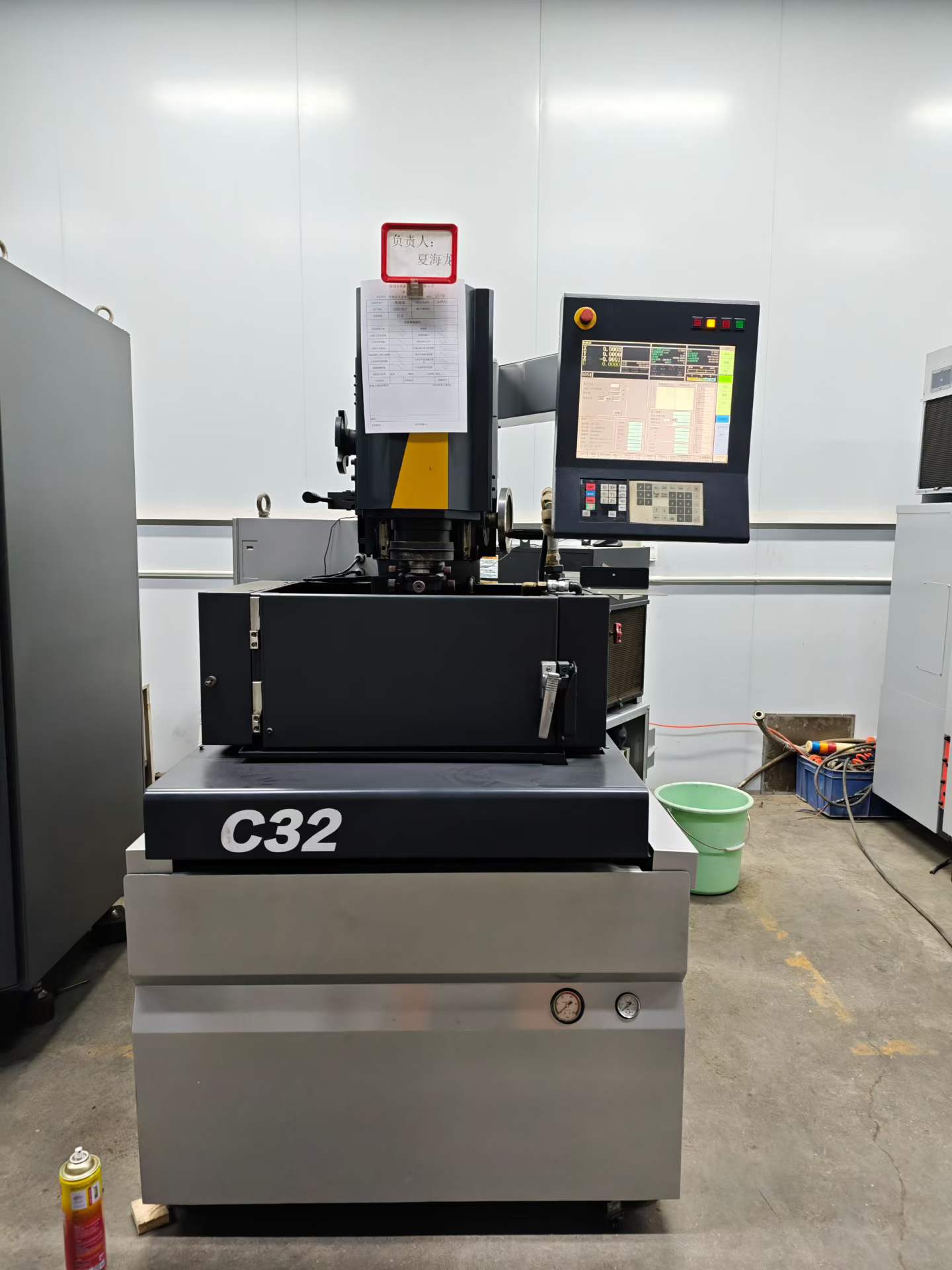 二手沙迪克C32